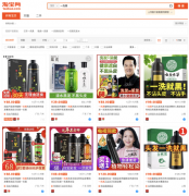 口罩隔绝了病毒，染发时的“病毒”怎么