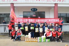 连续四年 “壹路行”青年志愿者重阳节慰