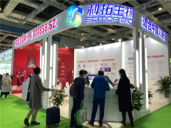 科拓生物亮相第11届中国国际健康产品博