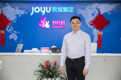 景域驴妈妈董事长洪清华荣获“上海市劳