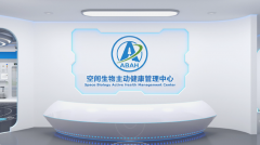 东方红航天生物：打造匠心品质，激发品