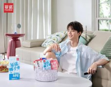 菲诺联合演员陈鑫海 开创场景叙事的新解